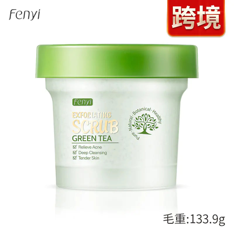FENYI Green Tea Body Scrub 100g